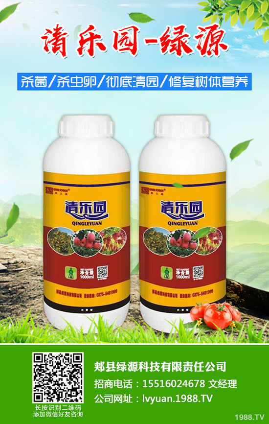 ��ݮ���ʩ�׷ʣ���ݮ�׷�ʩ�÷�����ע�������