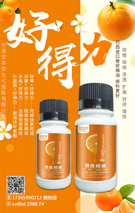 ���Ӹ߮a(ch��n)���g(sh��)����Щ����Ҫע��Щʲô��