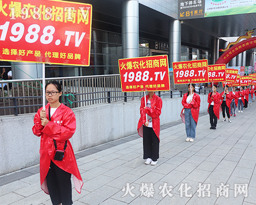     ��ʮ�ߌ��Ϸ��r(n��ng)����(hu��)�������r(n��ng)���W(w��ng)ȫ���������̹���