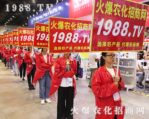     ���r(n��ng)�����̾W(w��ng)������ʮ�ߌ��Ϸ��r(n��ng)����(hu��)����ȫ���������̹��������R���(du��)����һ�µ�Ŀ��(bi��o)�������҂�?c��)��@�εڶ�ʮһ�������r(n��ng)ˎ��(hu��)������Ҳ�����A�ñ����S�ҵ�֧���cϲ��(��i)��