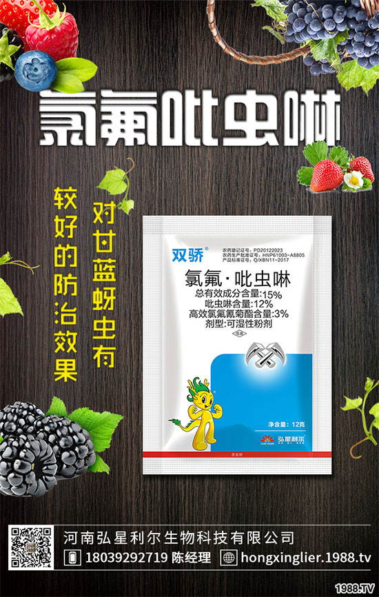     ��֦�������r(ji��)��