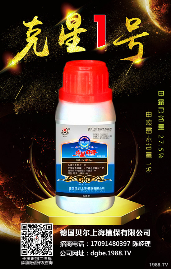 �㴻�N����ô�N���㴻�N�ӵķNֲ������