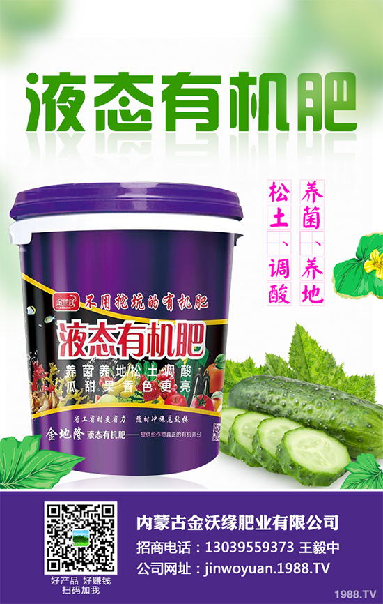 10�¿��ԷNֲ��Щ�߲���ʮ�·��߲˷Nֲָ�����h