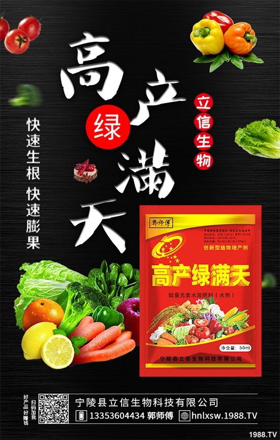 10�¿��ԷNֲ��Щ�߲���ʮ�·��߲˷Nֲָ�����h