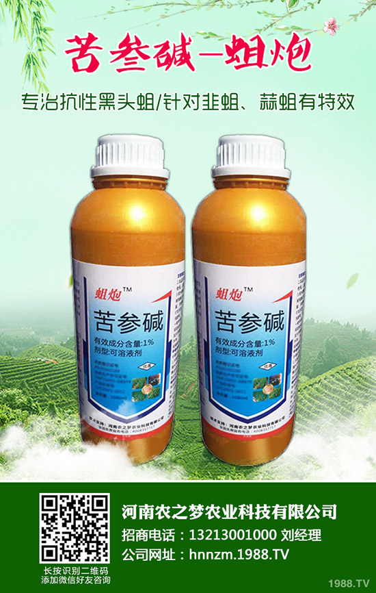 ��ĸ�ݵĹ�Ч�c��������ĸ�ݵ�ʹ�ý�����