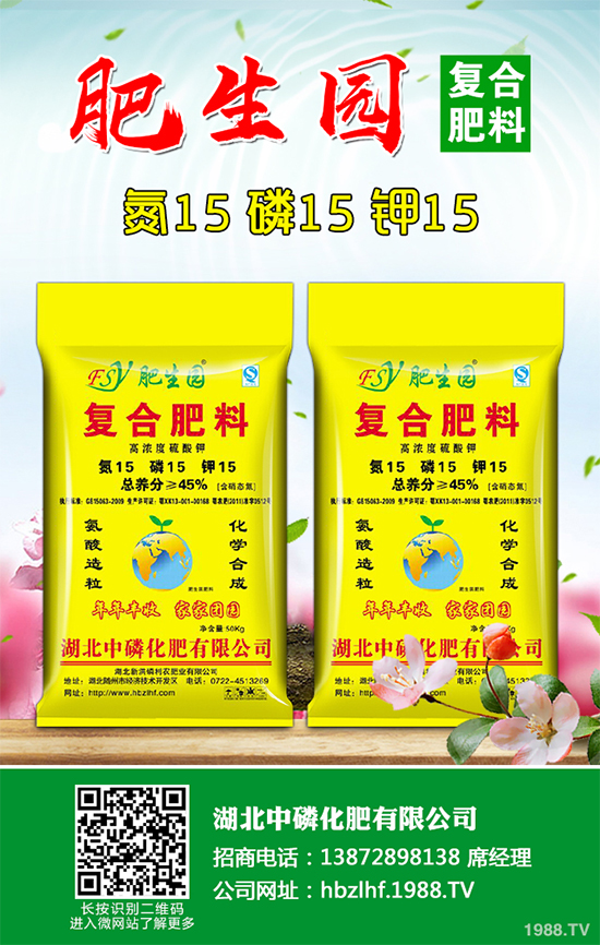 ������ʩ�ʮa(ch��n)�����ߣ�������[�߮a(ch��n)ʩ�ʷ���