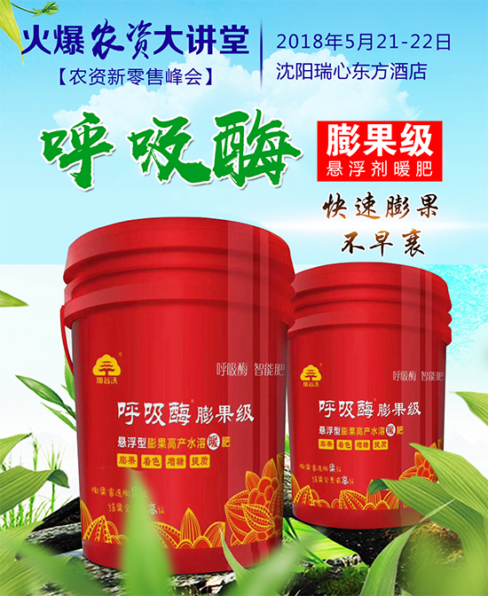 ���[��Ҋ��������Щ�����[���x�����μ��g(sh��)��ȫ