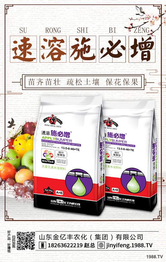     2019��10��19�ձ��܇���⛷ʃr���߄ݼ��������u