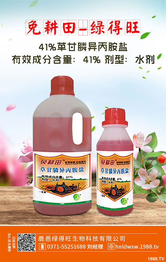 ���݄��r(ji��)��