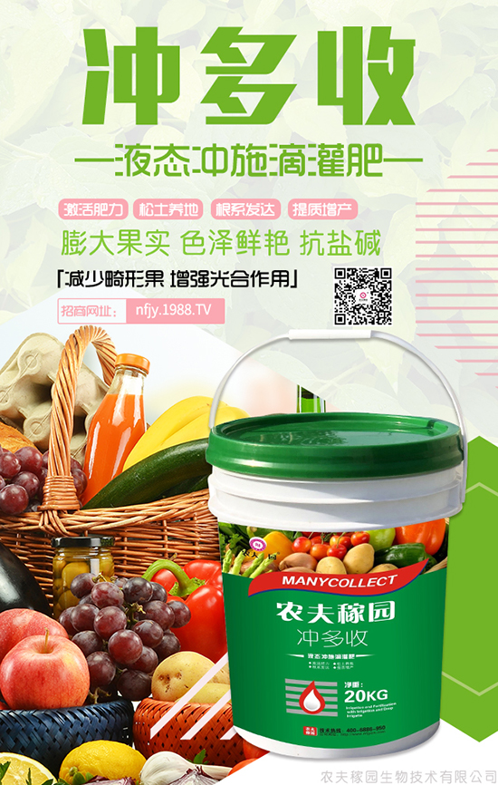 �r(n��ng)��ڈ@���＼�g(sh��)���޹�˾