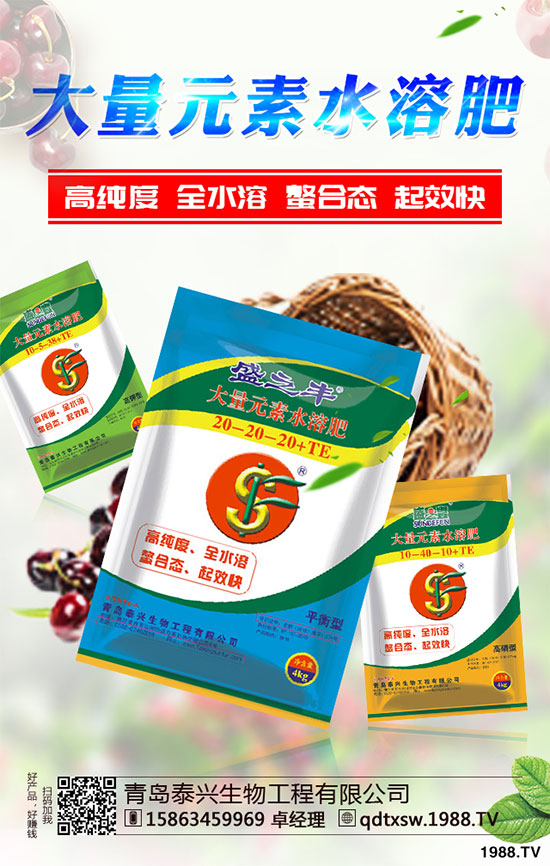 �ײ˸���������ЩΣ���Y�ԓ��η������ײ˸��[�����R�e�c������