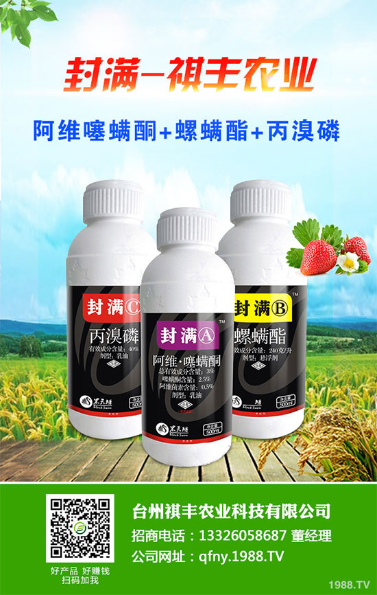 �۲˚��x���r��