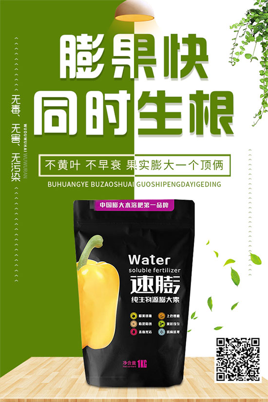 �ײ�˪ù�����������ģ�����ЩΣ�����ײ�˪ù�����A(y��)����ʩ