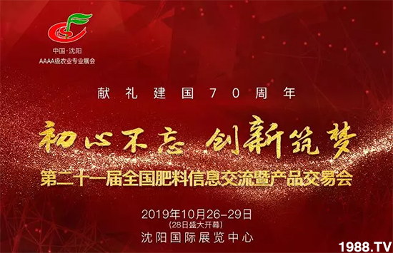 �����������ؽ�(j��ng)�N�̱M���ИI(y��)����ʢ����