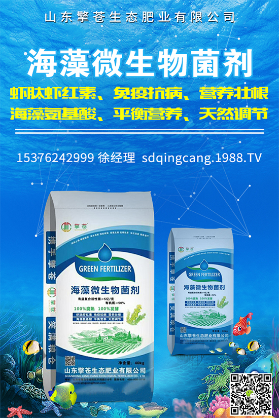 ������˪ù������ЩΣ���Y��������Щ���F(xi��n)��������˪ù���ķ��δ�ʩ