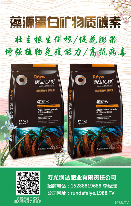 ���Ĳ���ô���Nֲ�����Ĳ˷Nֲ���g(sh��)