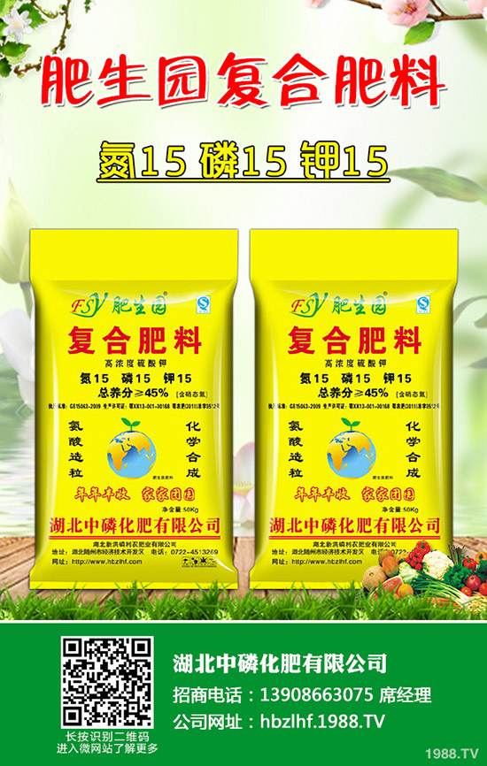     �ȷ��������ᮐ����������x��ُ�Iע����헼��xُ�`�^(q��)��