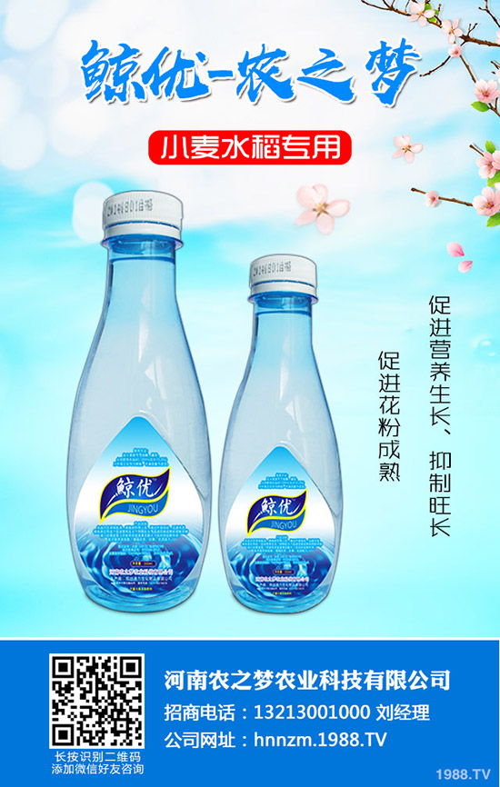 ����ȱ�}��ʲô���F(xi��n)�������a�}��ʩ��