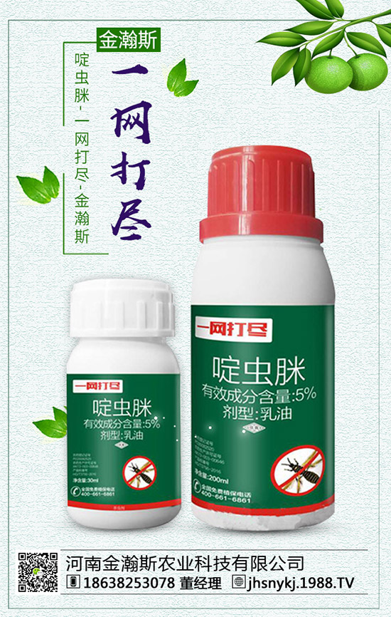 �������ʩ������ϵ����Ҏ(gu��)�ɼ�ʩ�ʼ��g(sh��)��