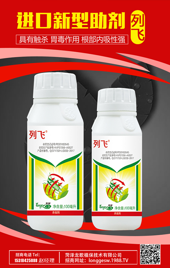 �ʝ�����ֲ�����g���޹�˾1