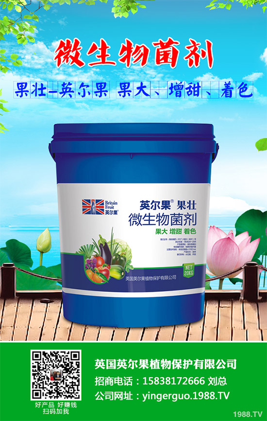 ������ʲô�r(sh��)��Nֲ�������˸߮a(ch��n)�Nֲ���g(sh��)Ҫ�c(di��n)