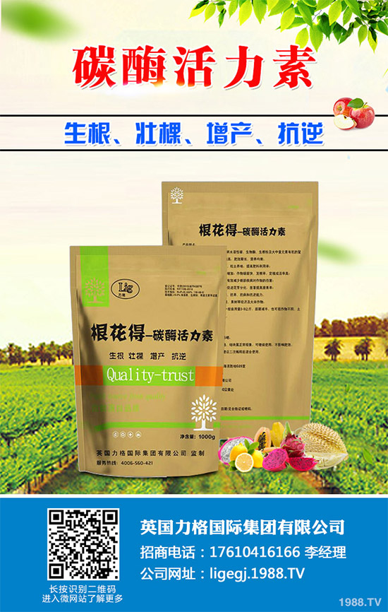 ������ʲô�r(sh��)��Nֲ�������˸߮a(ch��n)�Nֲ���g(sh��)Ҫ�c(di��n)