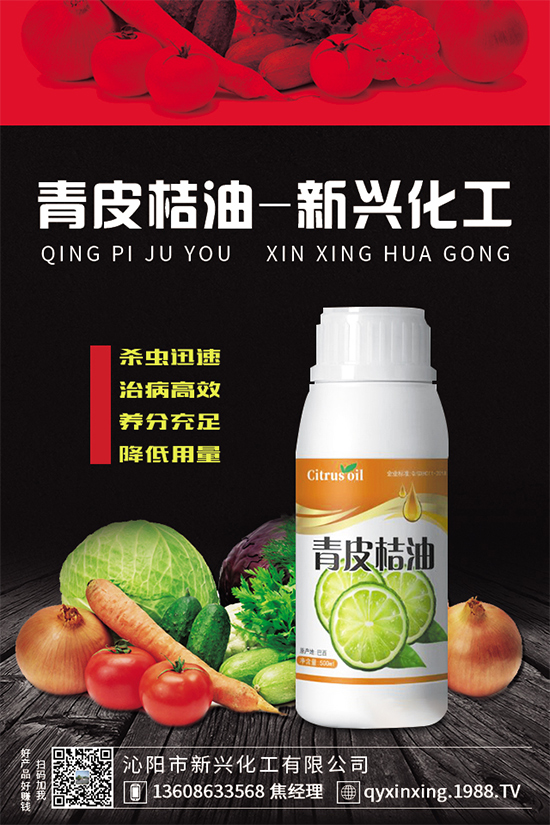 ɽ�ʲô�r�g�Nֲ��ɽ髌����L�h(hu��n)����Ҫ����	