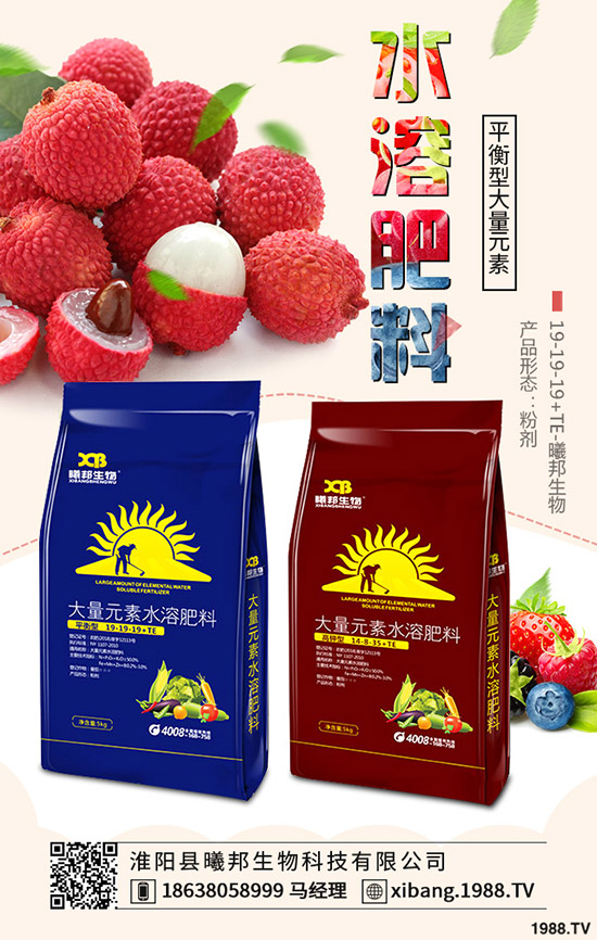 Խ��������ô�N��Խ�����˵ķNֲ�r(sh��)�g���Nֲ������