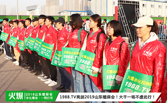 �F(xi��n)��ֱ����2019ɽ�|ֲ����ʢ���_Ļ��ǧ�̅R��������ȼ��ȫ��!