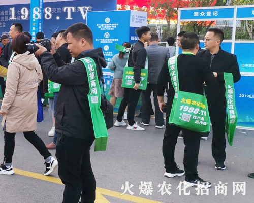     �ڶ�ʮ����ɽ�|ֲ������1988.TV�Gɫ�h(hu��n)�����@�Gȫ����