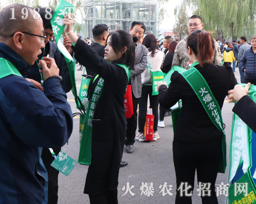     2019��26��ɽ�|ֲ����(hu��)�����r(n��ng)���W(w��ng)�����ƏV��(sh��)���ɓ���