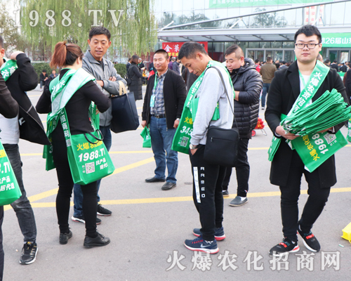     �R�������������2019�ڶ�ʮ����ɽ�|ֲ���p����