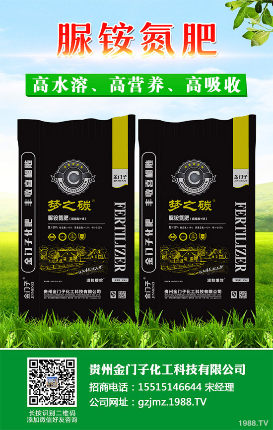     ���{(l��n)˪ù���Ǹ��{(l��n)�Nֲ����Ҫ������ԓ����������{(l��n)�~Ƭ���S��������(d��o)�¸��{(l��n)�a(ch��n)����Ʒ�|(zh��)��(y��n)���½�����(du��)���{(l��n)���a(ch��n)��ɘO��pʧ������ԓ���麦�^������(du��)���{(l��n)�Nֲ�a(ch��n)�����^������{�����r(n��ng)�􂃱�횼ӏ�(qi��ng)��(du��)ԓ���ķ��δ�ʩ��