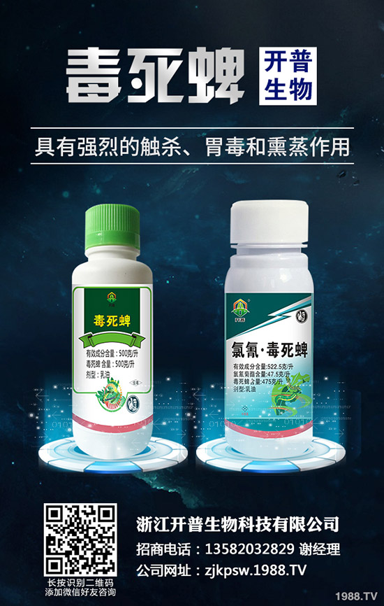 �＾�Nֲ��Щ�߲˺����＾�߲˷Nֲָ�ϣ�