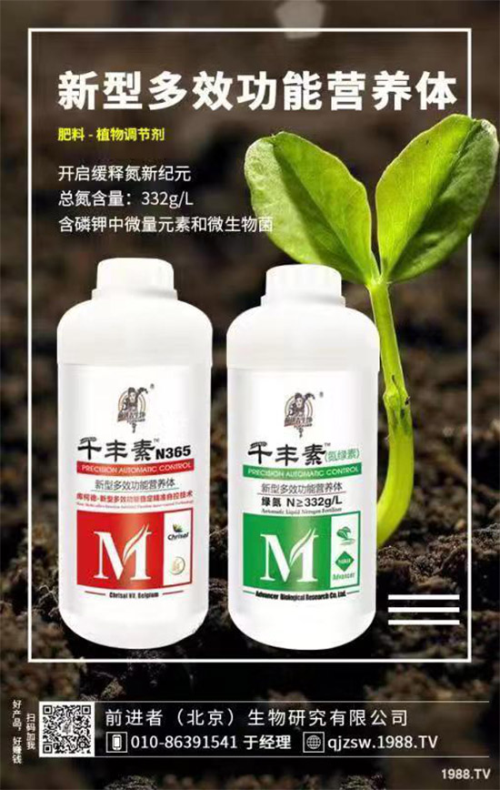 ����������ô���������������ķ��δ�ʩ��