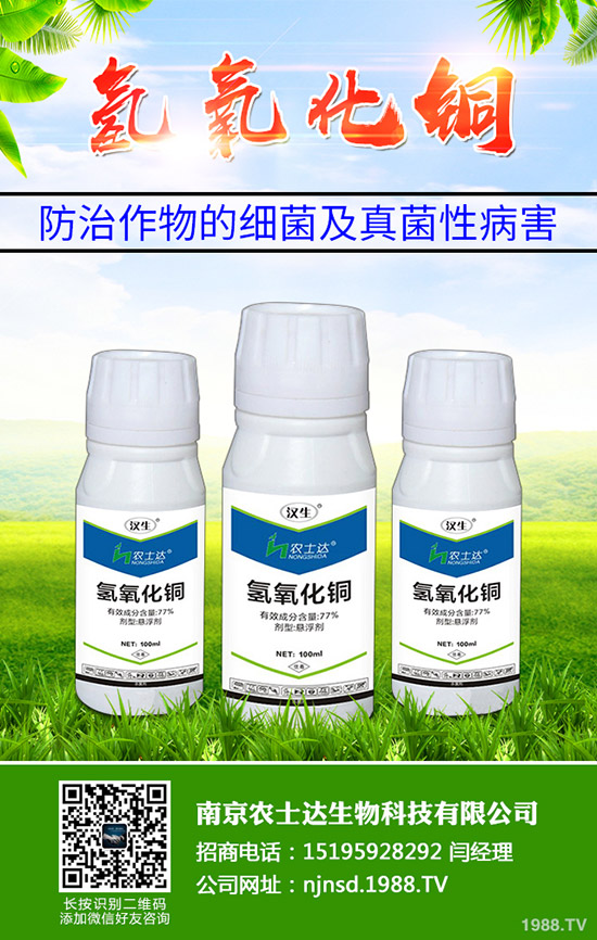 �J����ԓ��ô�������J���ҷNֲ�����缼�g(sh��)����Щ��