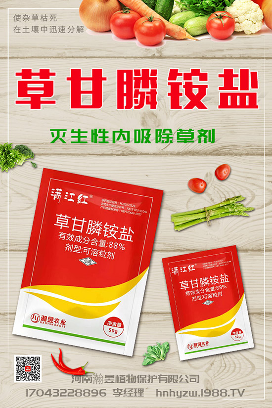 ��ݮ���������˸�����զ�k����ݮ�������l(f��)���l�����l(f��)���l(f��)�Y�������