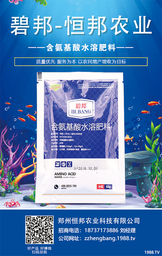 �ﲤ�˷Nֲ�����߰l(f��)ѿ�ʣ���߲��˰l(f��)ѿ�ʴ�ʩ��