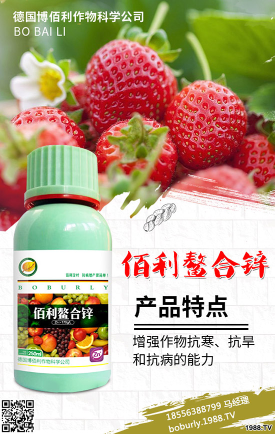 ˮ�����׿��Է���ʲô������ˮ������ʹ��ע��Ҫ�c(di��n)��