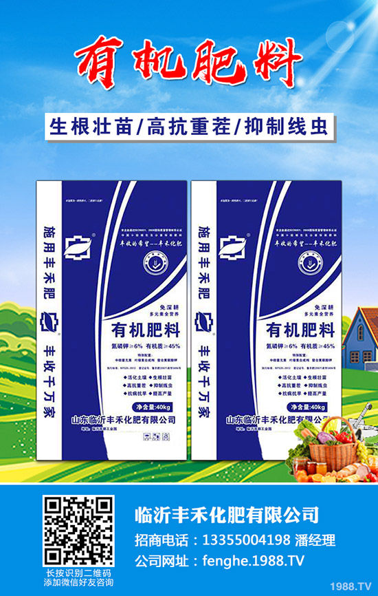     2020�����Nֲʲôٍ�X��ǰ��������ߣ��NֲƷ�N���]��