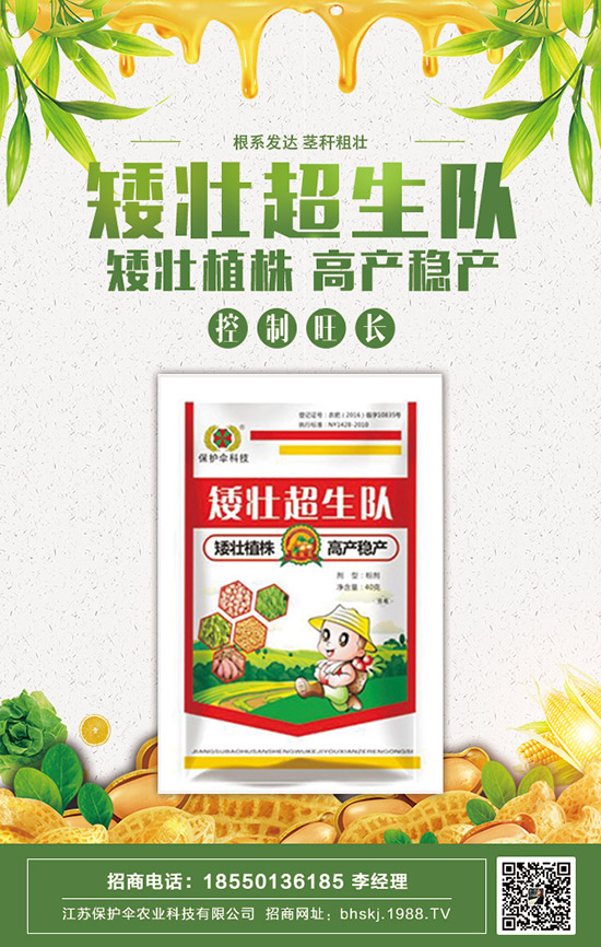 ���K���o���r(n��ng)�I(y��)�Ƽ����޹�˾