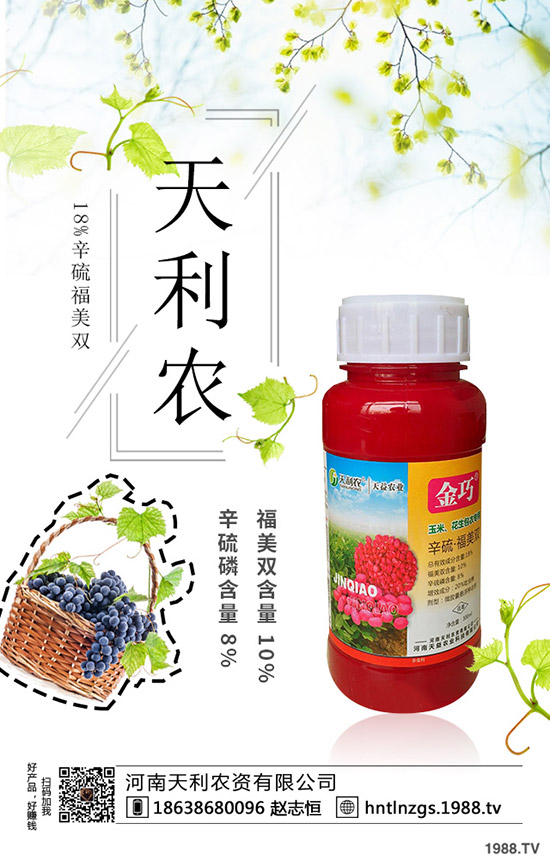 �����s������զ���£������s�����l(f��)���Y����ԭ��ͷ��δ�ʩ��