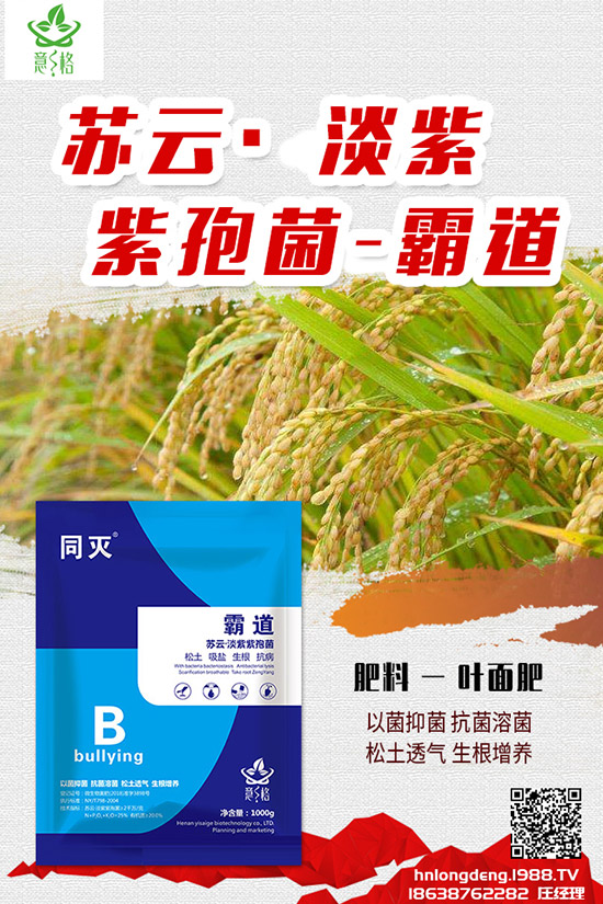 ��ηNֲ����õ�壬����õ��ķNֲ������ע�����(xi��ng)��