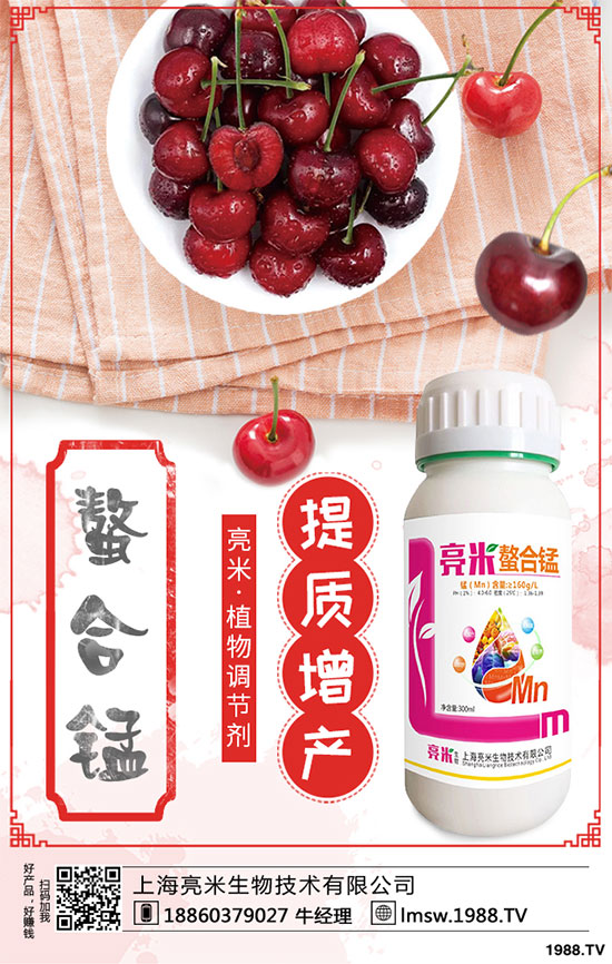 �S�������Щ�I�B(y��ng)�r(ji��)ֵ���S����߮a(ch��n)���༼�g(sh��)