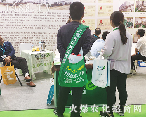  2019ȫ��ֲ�������r���W�c���y�ֹ���(chu��ng)δ��