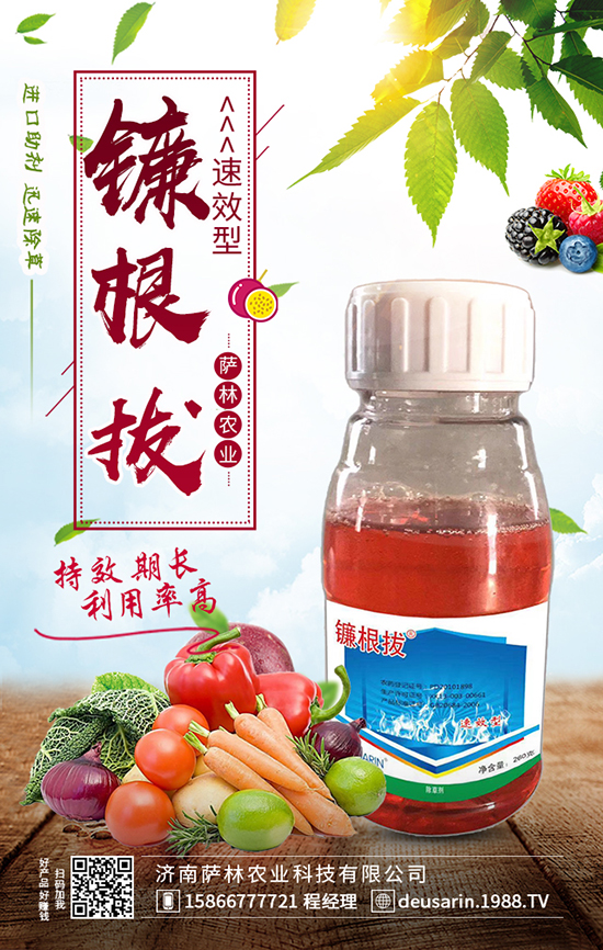 �F�m����׃�G�e�o�����@�ӷ��α��a(ch��n)����