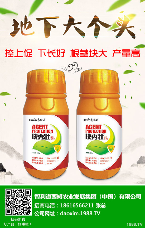 �}������̿�Ҳ���ô�k���}��̿�Ҳ��Y��ͷ��η�����