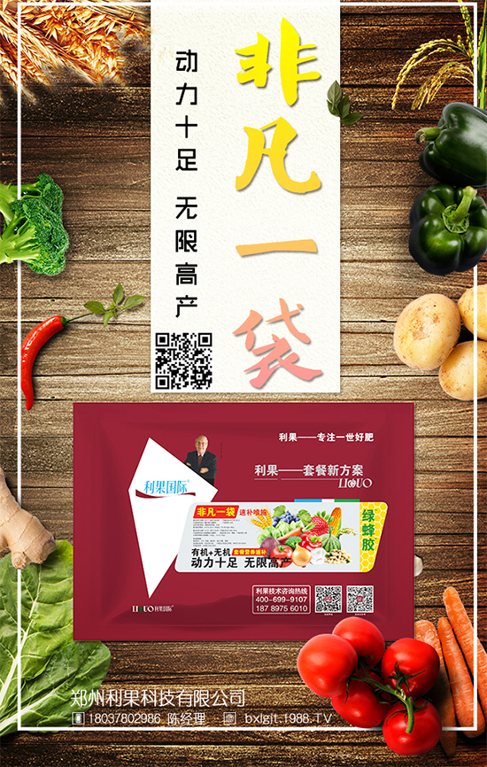 �����ײ���΃�(ch��)����������ײ˱��r����