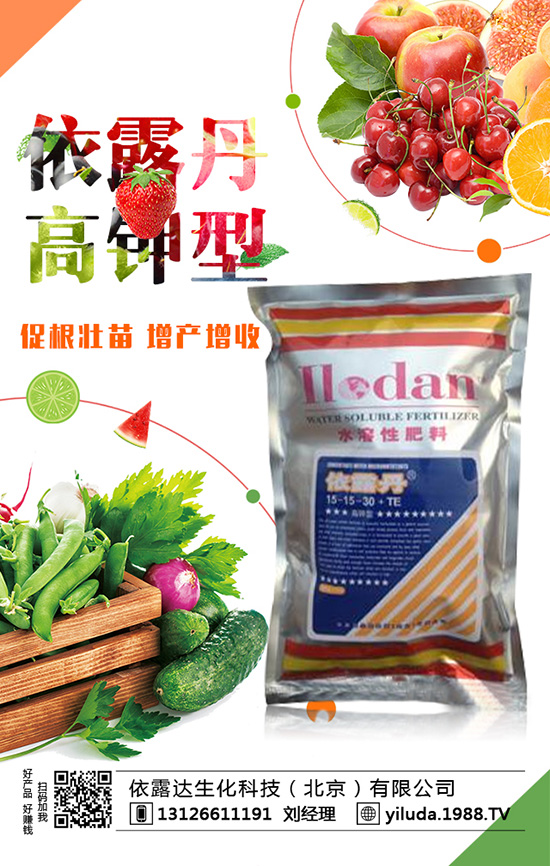 2020��Nֲ�ķN�߲�ٍ�X���Nֲǰ�������