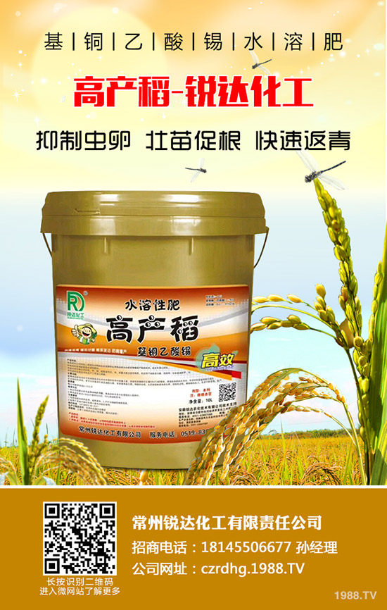 �߲����L��Ӱ푮a(ch��n)��������α����߲����L�l(f��)����